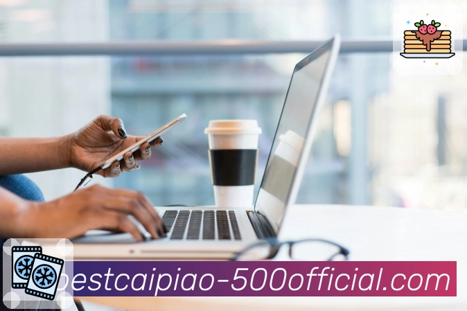 查看往期开奖结果上500彩票网官方即可。