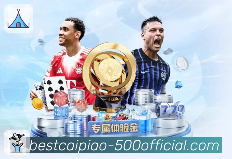 动态冷热展示中心